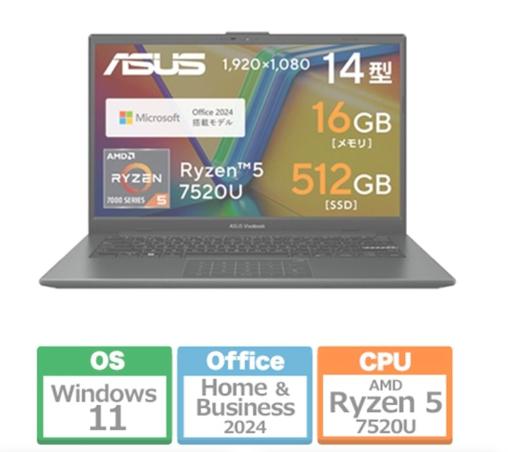 ASUS Vivobook Go 14の製品画像